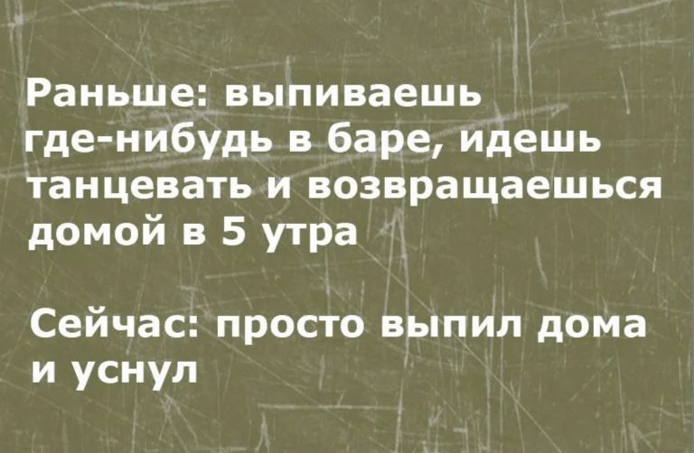 Юмор за день и правый клик хомяком