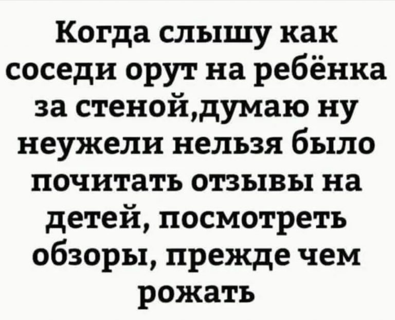 Юмор за день и еще один случай