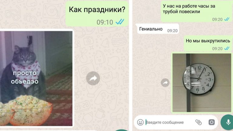 12 смс переписок, читая которые можно сказать, что у людей с чувством юмора все в порядке