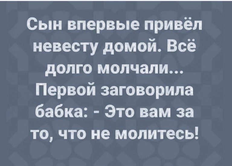 Юмор за день и депрессивный снайпер