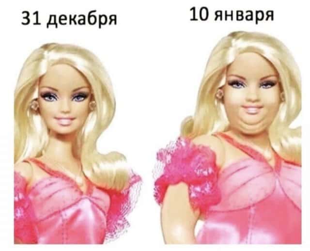 Новогодние мемы про доедание оливье, и вот это вот все