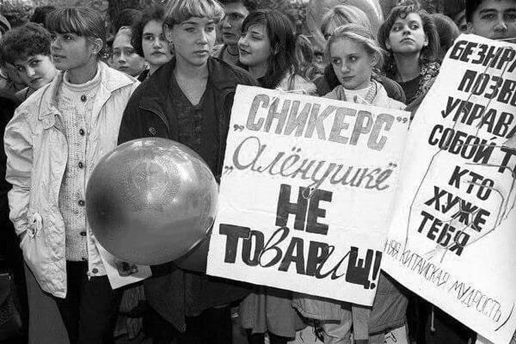 Исторические снимки со всего света, которые кажутся очень крутыми до сих пор