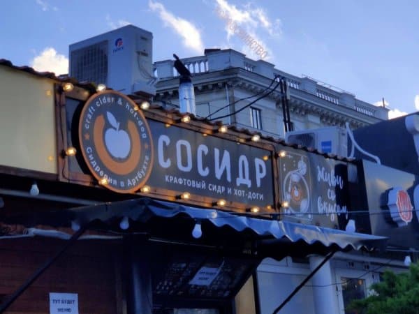 17 случаев маркетинга на грани безумия, когда за работу взялись настоящие мастера слова