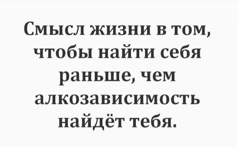 Юмор за день и мамины котлетки