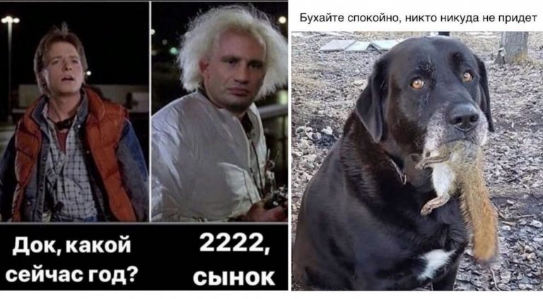 Фото приклы пятничные и продолжаем бухать, никто не придет