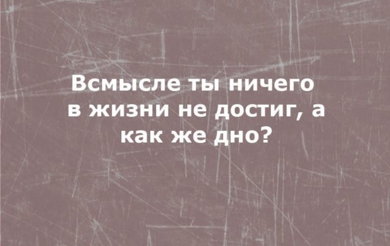 Юмор за день и сосиски