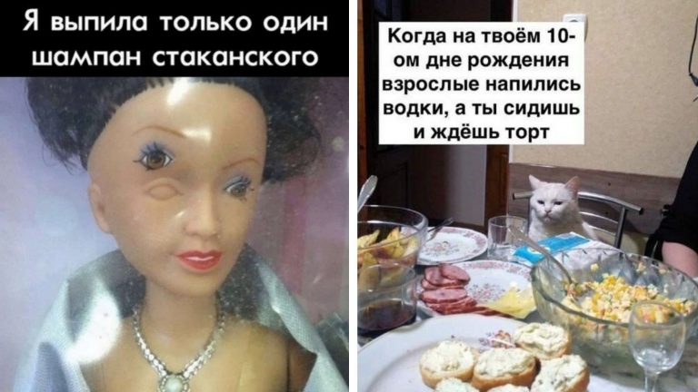 Пост алкогольного юмора на выходные и когда ждешь торт