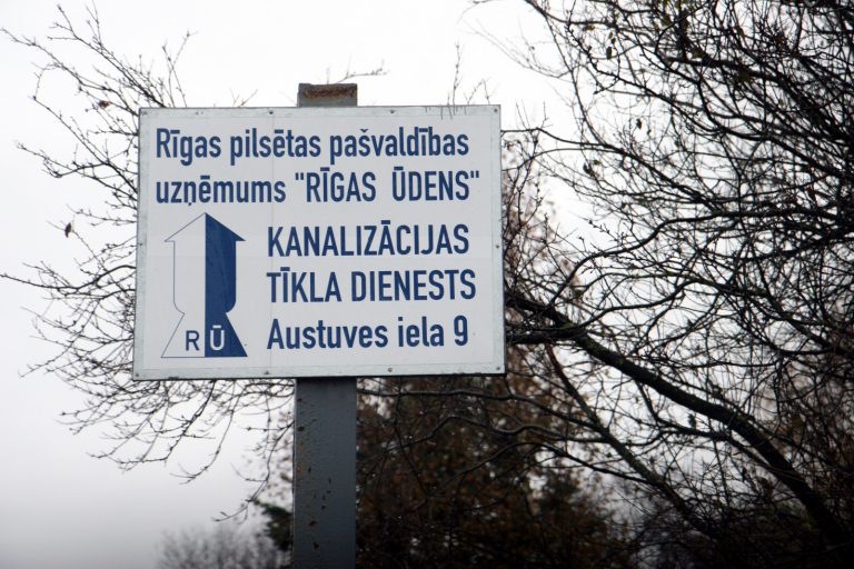 Эффект домино: из-за подорожания энергоресурсов Rīgas ūdens повышает тарифы