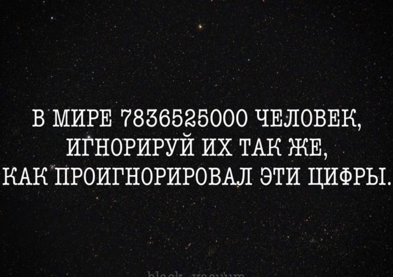 Юмор за день и широкая кость