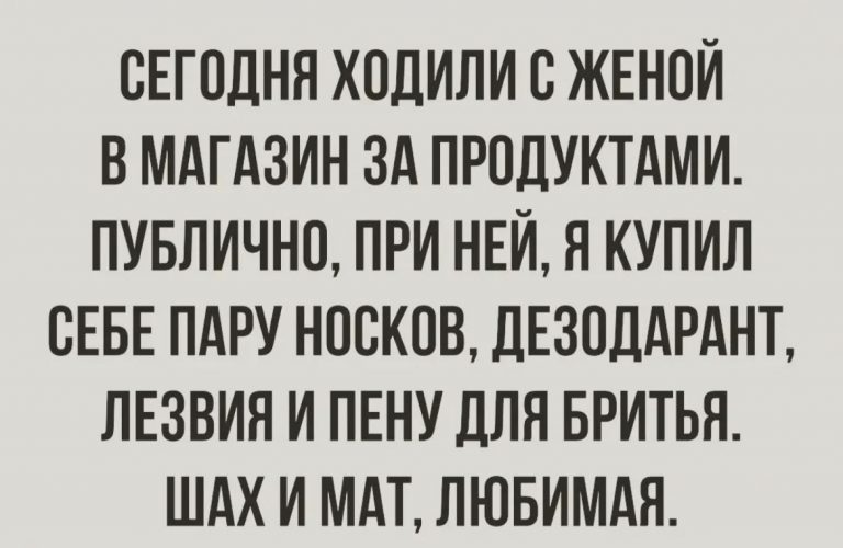 Юмор за день и Кустурица