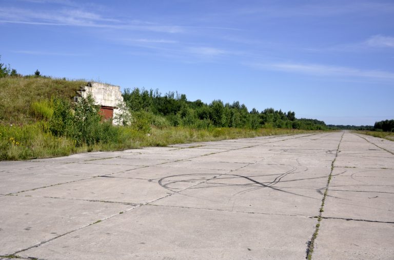 Ликвидировано предприятие Daugavpils lidosta