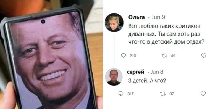 Перед вами черный юмор, где очень сильно перегнули палку