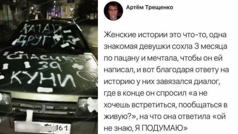 Вечные придирки и излишнее кокетство: мужчины рассказали, что их бесит в женщинах