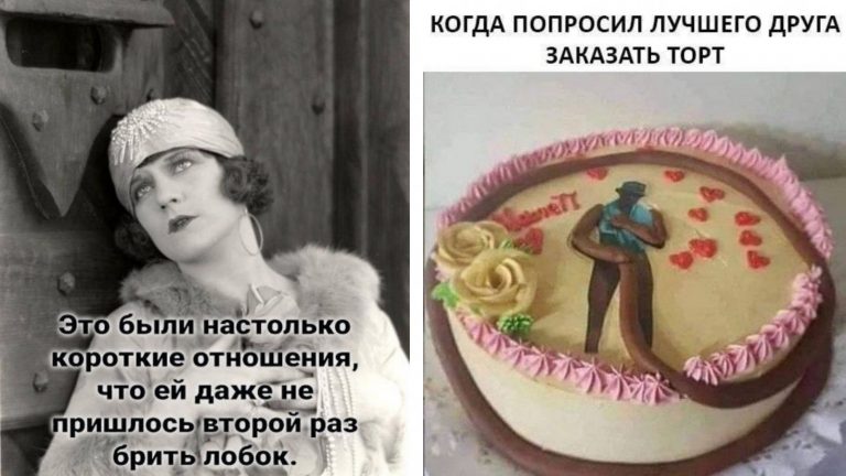 Коллекция слегка пошлого юмора в понедельник