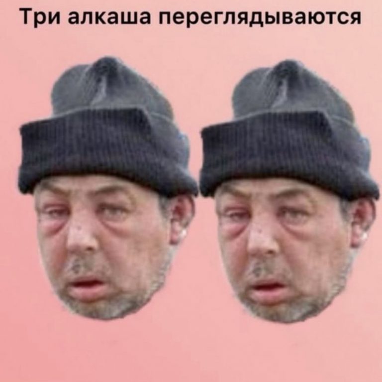 Юмор за день и творчество Гумилева