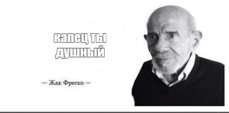 Серийные зануды: самые душные знаки Зодиака