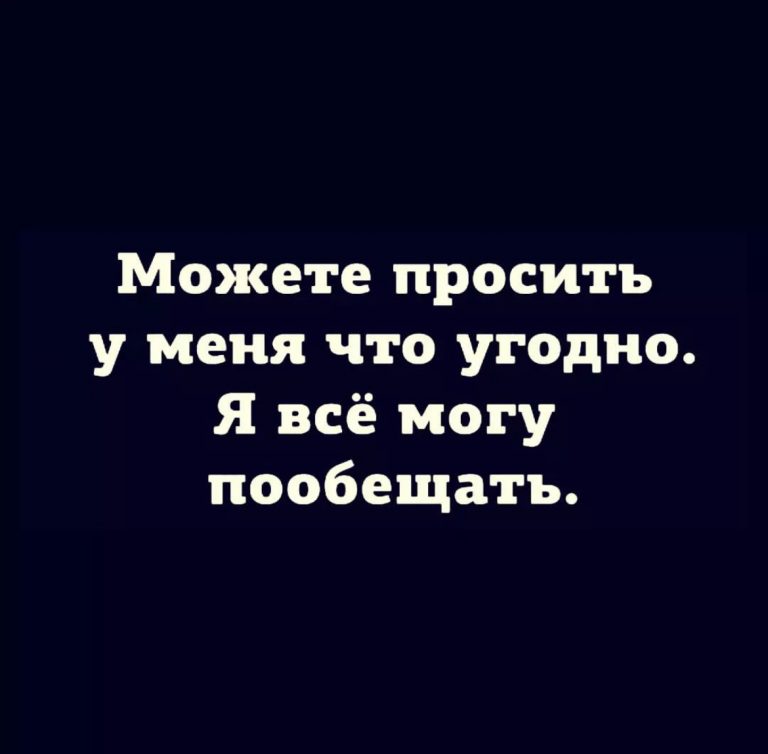 Юмор за день и где ёж?