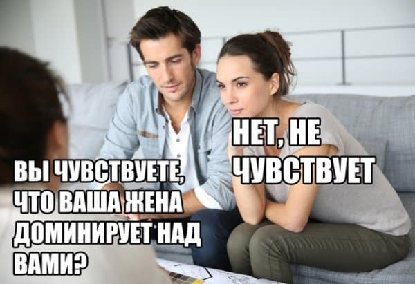 Смешные картинки и мемы с надписями из социальных сетей от 19 февраля