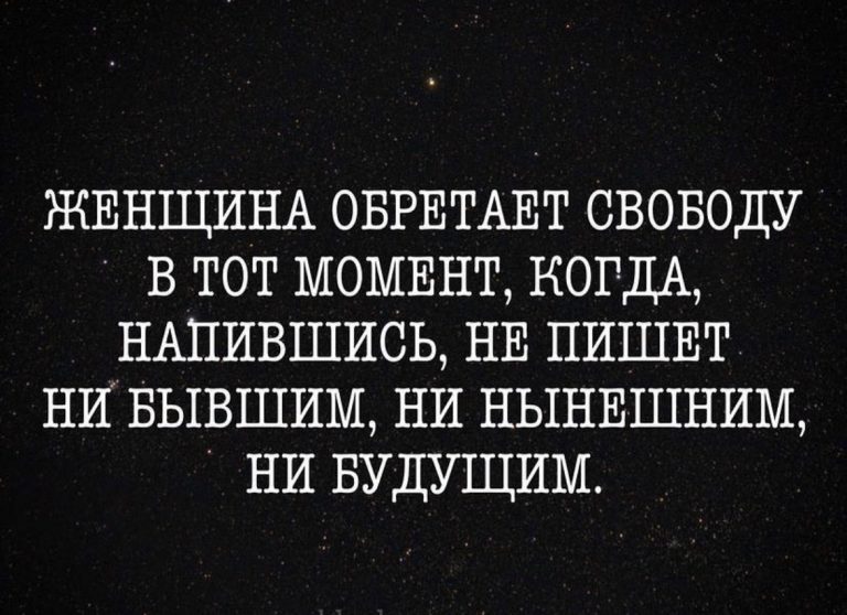 Юмор за день и сила тока