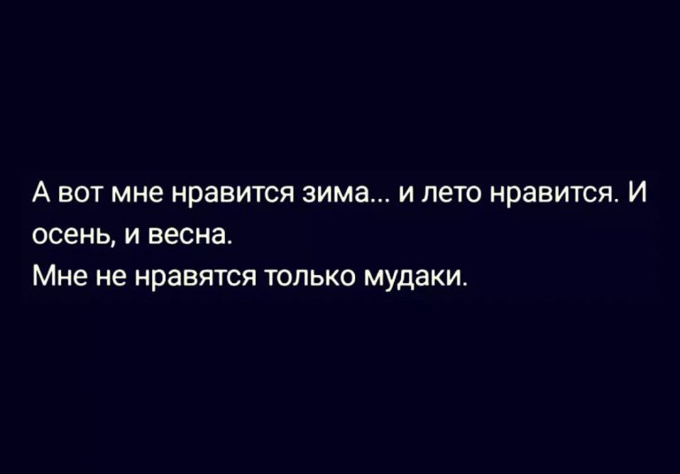 Юмор за день и алкоголизм- новый ЗОЖ