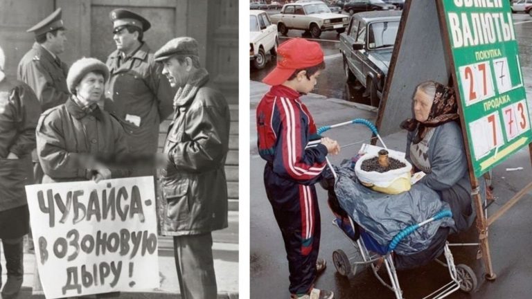 Атмосферные фотографии из неоднозначных 90-х