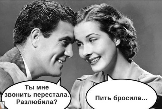 Боятся как огня — что пугает в отношениях разные знаки зодиака