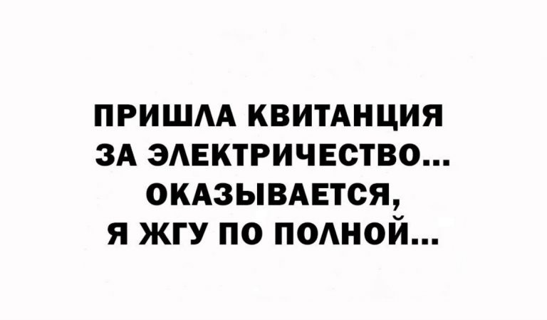Юмор за день и Бэтмен
