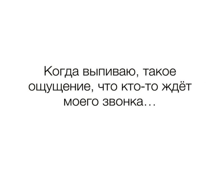Юмор за день и макарошки