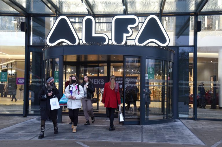 Торговый центр Alfa сменит название