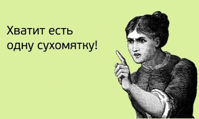 Требовательный или спокойный? Ваш знак зодиака расскажет вам, каким родителем вы являетесь