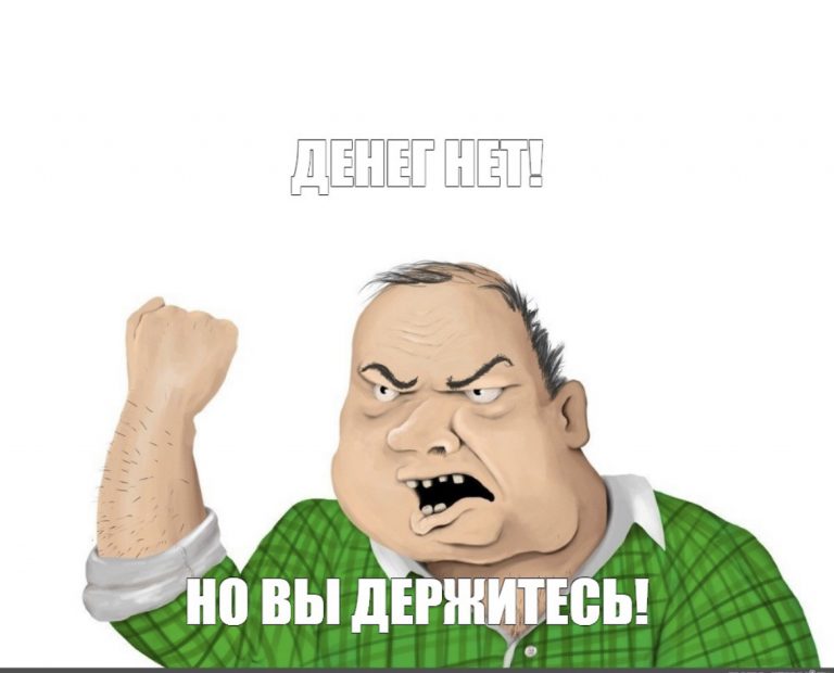 Деньги любят тебя, но как друга: знаки Зодиака, которые рискую прожить всю жизнь в бедности
