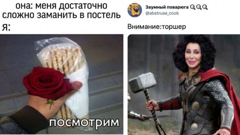 Прикольные картинки с надписями и это мы ещё посмотрим