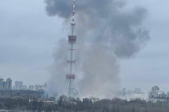 Мемориал Холокоста Яд Вашем осудил вторжение России на Украину