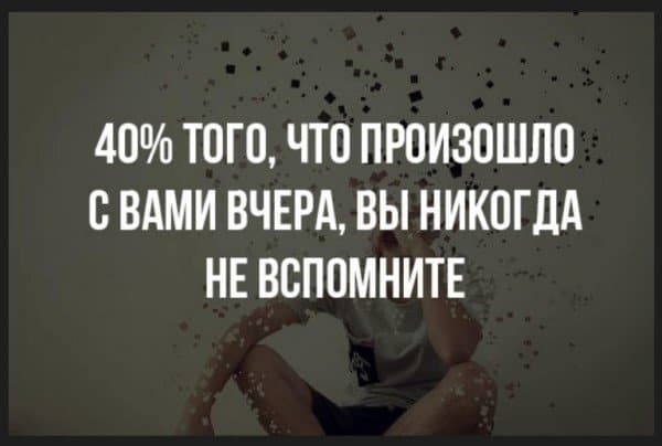 20 новых фактов, которые доказывают, что никогда не поздно узнать что-то новое