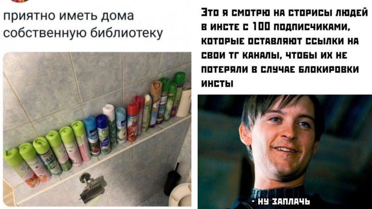 Субботние фото приколы и домашняя библиотека