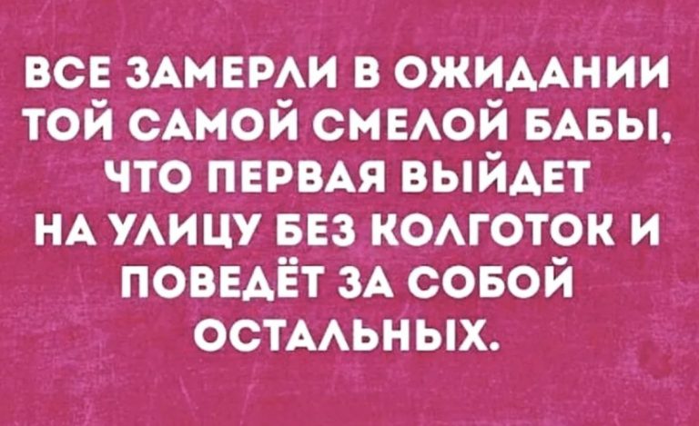 Юмор за день и крысы