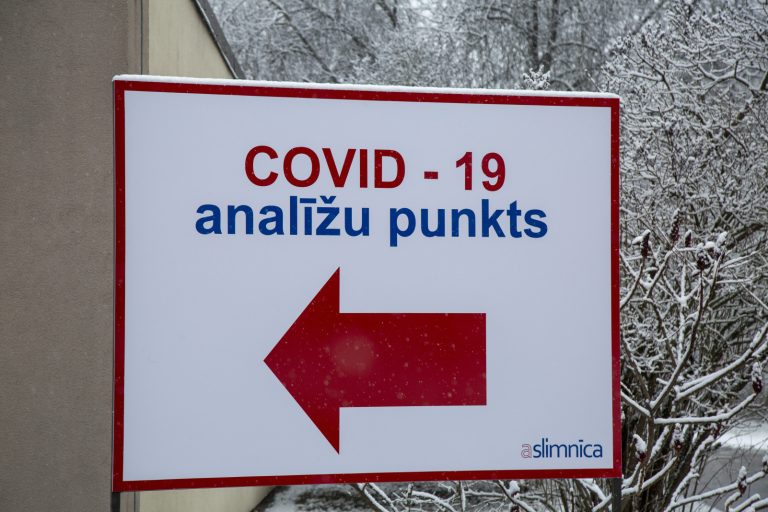 В Латвии выявлено 6 525 новых случаев COVID, скончались 23 человека