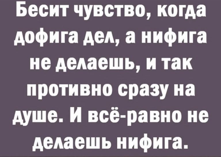 Юмор за день и холодильник