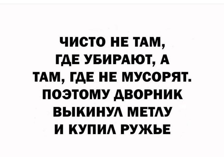 Юмор за день и Бэтмен 2022