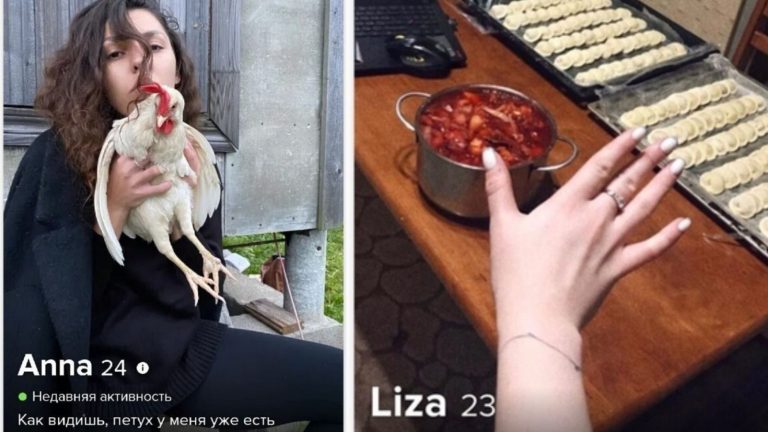 Весна в разгаре: по настоящему «продающие» анкеты из приложения для знакомства