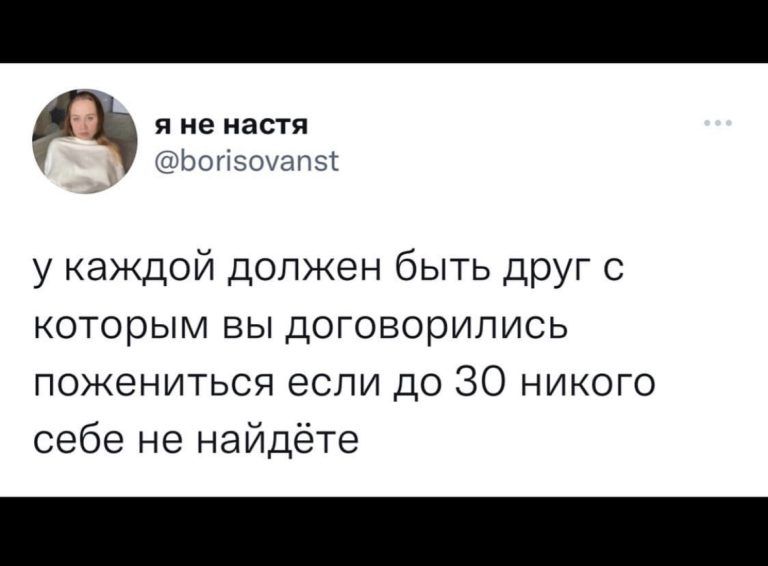 Юмор за день мышечная масса