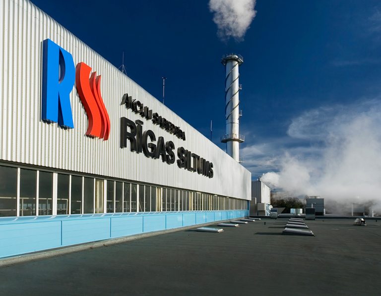 АО Rīgas siltums построит пять новых котельных на биотопливе