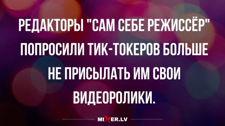 Юмор за день и сам себе режиссёр