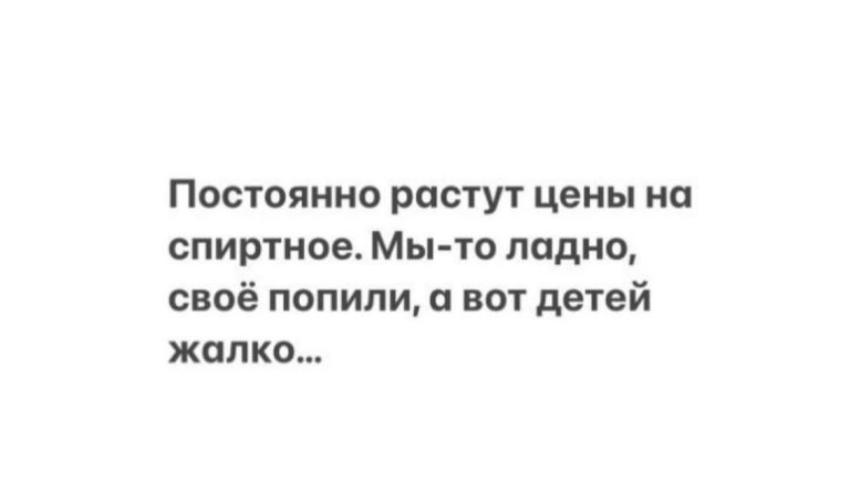 Юмор за день и каждые 29 секунд