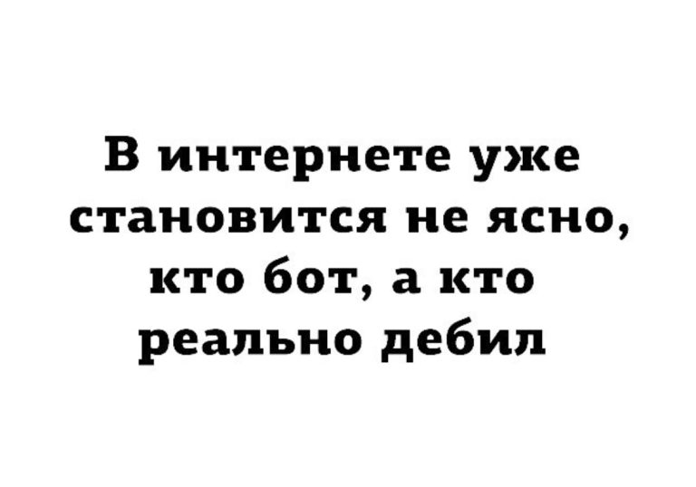 Юмор за день и Жигули