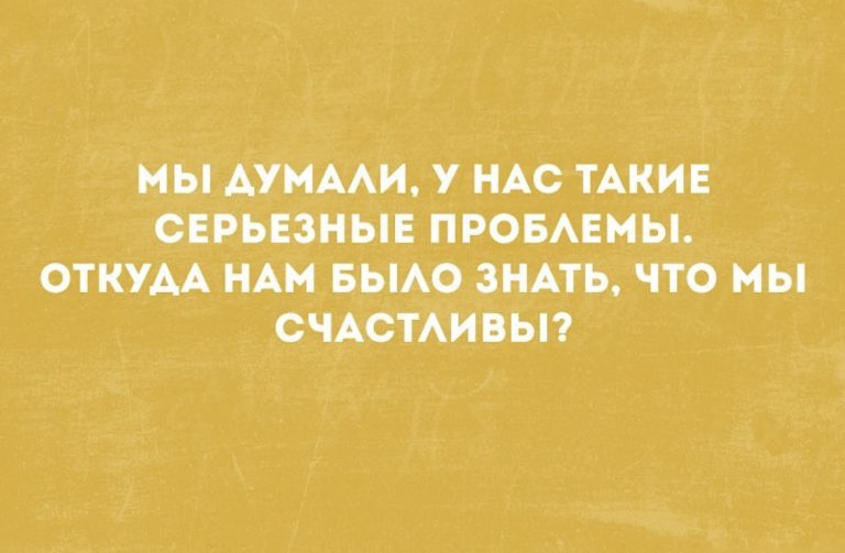 Юмор за день и хобби