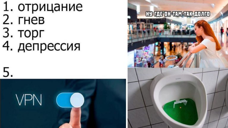 Фото приколы четверга и где он пропадал так долго