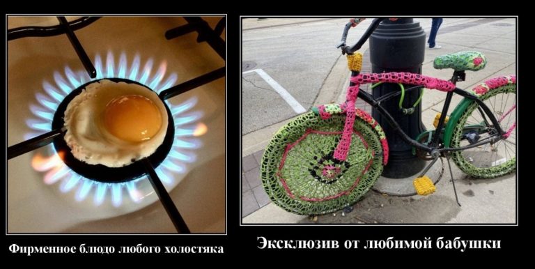 Новые демотиваторы и экслюзив от бабушки