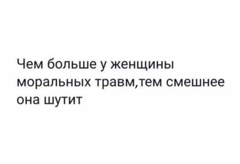 Юмор за день и ютуб премиум
