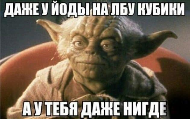 Что заставляет эти 4 знака называться «самыми сильными знаками зодиака»?